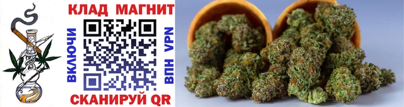 Как найти закладки Исилькуль МАРИХУАНА  COCAIN  Галлюциногенные грибы  ГАШ 
