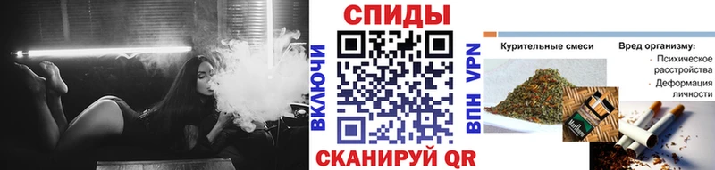 БУТИРАТ 99%  Исилькуль 