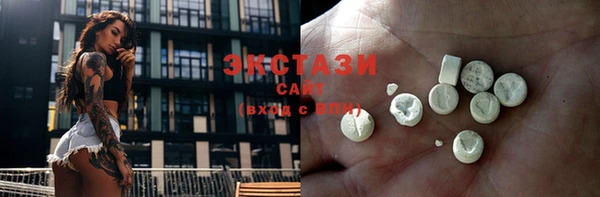 MESCALINE Володарск