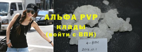MESCALINE Володарск