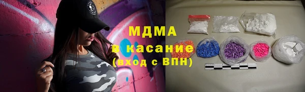 2c-b Волосово