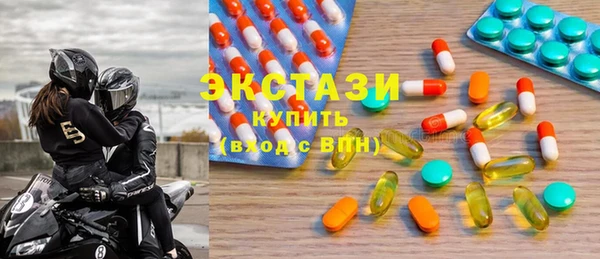 MESCALINE Володарск