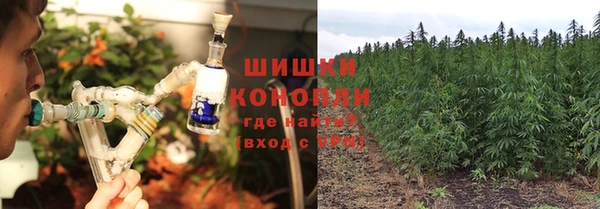 MESCALINE Володарск